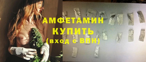 гашишное масло Медногорск