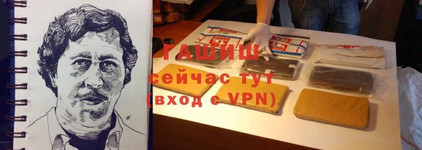 мефедрон мука Медвежьегорск