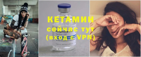 мефедрон мука Медвежьегорск