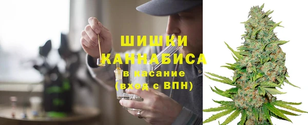 мефедрон мука Медвежьегорск