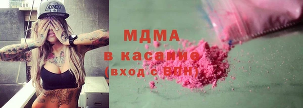 мефедрон мука Медвежьегорск