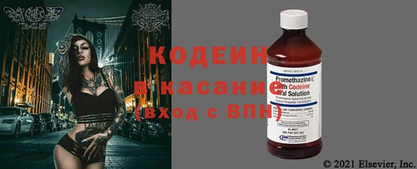 мефедрон мука Медвежьегорск