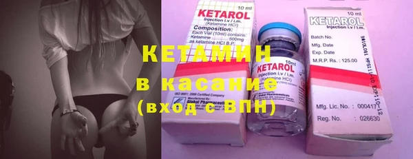 альфа пвп Мегион