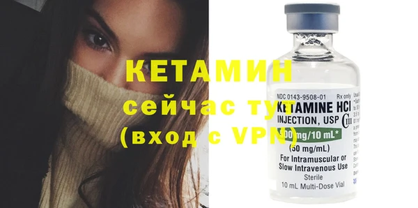 альфа пвп Мегион