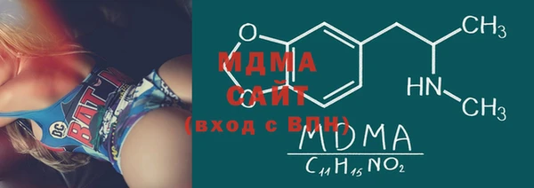альфа пвп Мегион