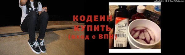 мефедрон мука Медвежьегорск