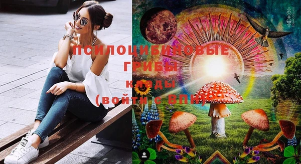 альфа пвп Мегион