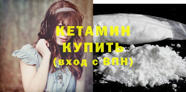 гашишное масло Медногорск