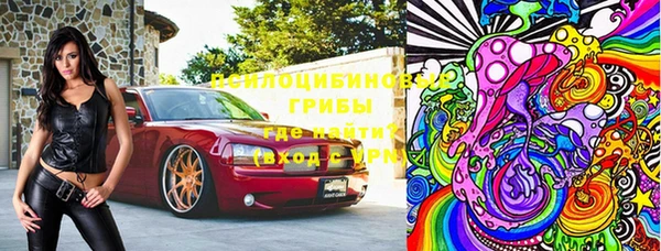 мефедрон мука Медвежьегорск