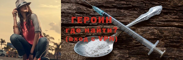 альфа пвп Мегион