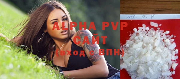 гашишное масло Медногорск