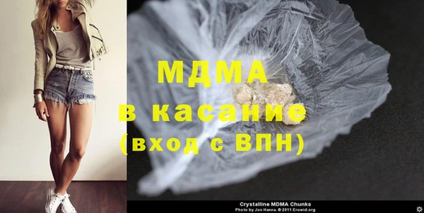 альфа пвп Мегион